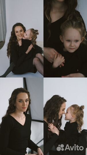 Фотосессия. Фотопрогулка