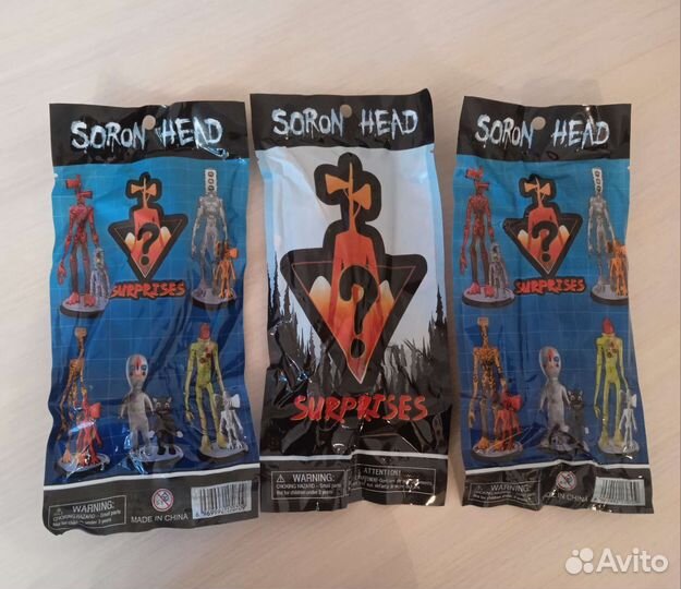 Фигурка сюрприз сереноголовый светящийся