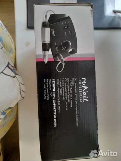 Лампа дрель воскоплав для маникюра