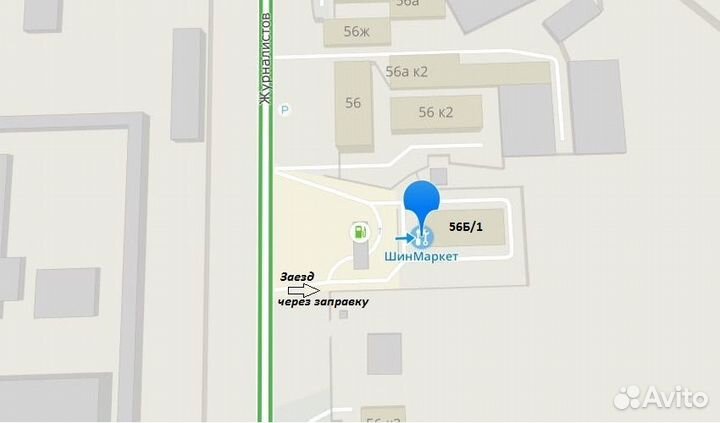 Nokian Tyres Nordman RS2 205/60 R16 105