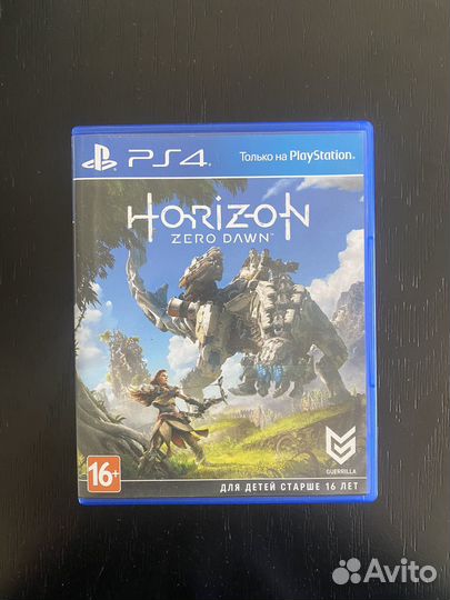 Horizon zero dawn ps4 диск