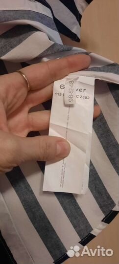 Рубашка Gulliver 98