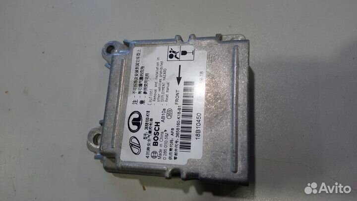 Блок управления airbag Great Wall Hover H5 2010-20