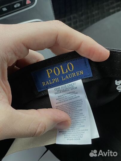 Кепка Polo Ralph Lauren