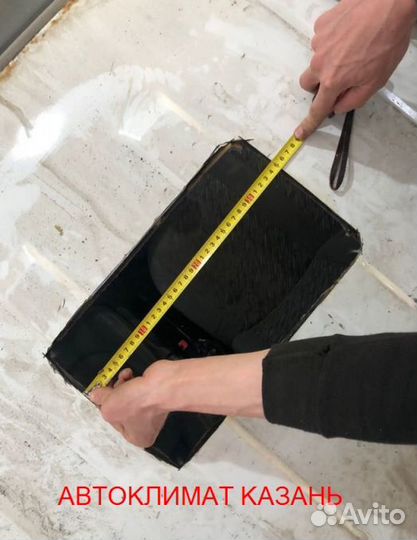 АВТОКОНДИЦИОНЕР моноблок 1500W 12/24v