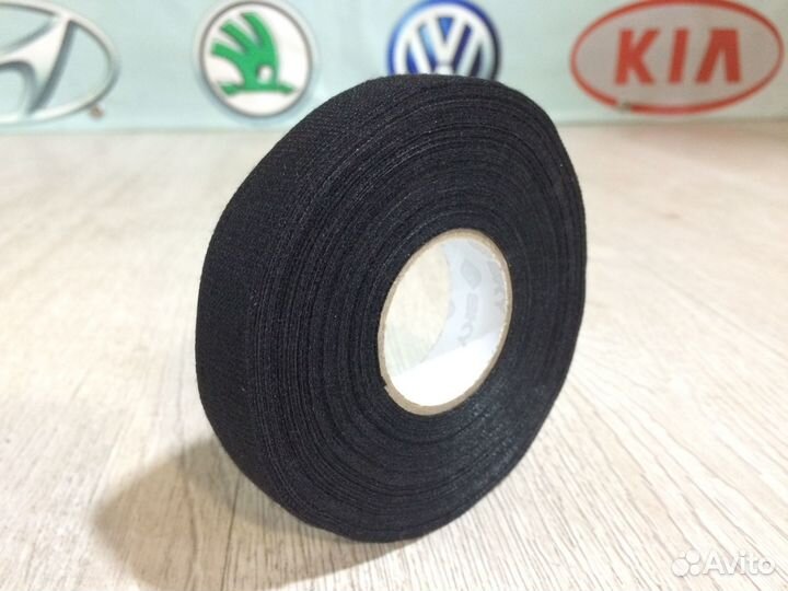 Изолента ворс Коропласт coroplast 20м