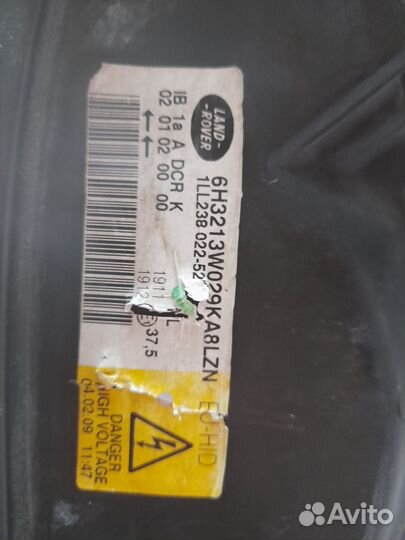 Фары Land Rover Range Rover Sport комплект