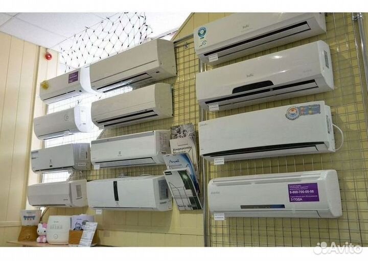 Сплит система с установкой