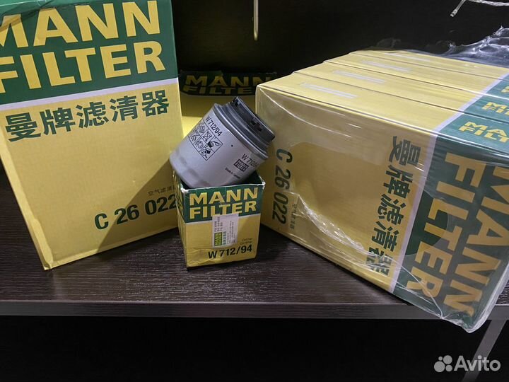 Фильтр масляный nissan qashqai volkswagen opel