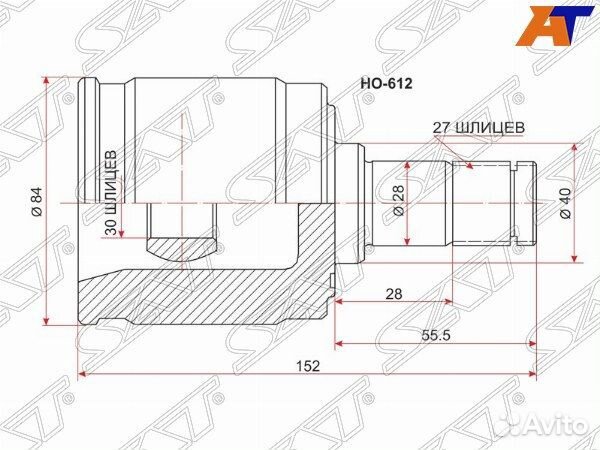 Шрус привода honda stream