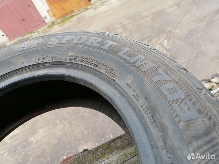 Dunlop SP Sport LM703 205/60 R16