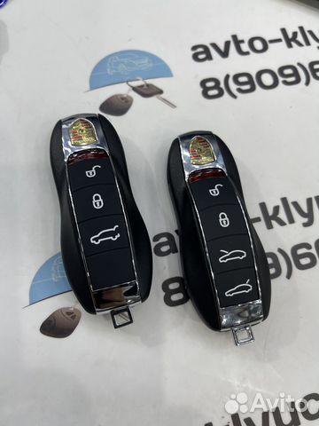 Ключ Порше Макан Панамера (Ключ Macan Panamera)