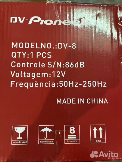 Активный сабвуфер Pioneer 1600W 8 дюймов