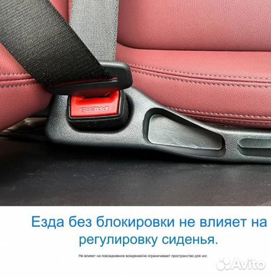 Дорожный карман между сиденьями автомобиля