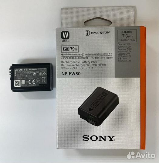 Аккумулятор Sony NP-FW50 картонной упаковке