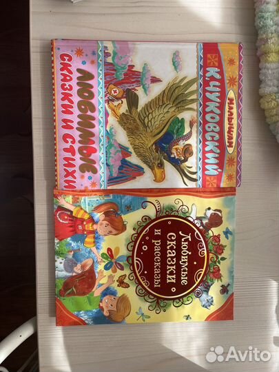 Чуковский, Осеева, Пантелеев, Катаев, Драгунский