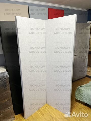 Акустическая ширма