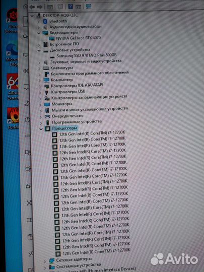 Мощный i7 12700k+RTX4070 12gb
