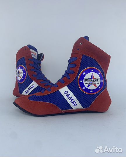 Борцовки (самбовки) Самбо Rage Детские-Взрослые