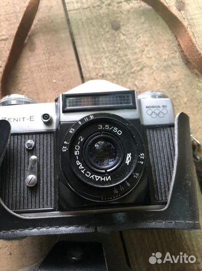 Фотоаппарат Zenit E
