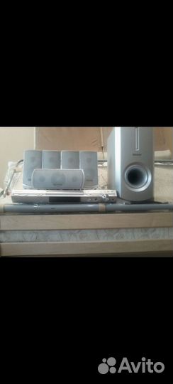 Домашний кинотеатр