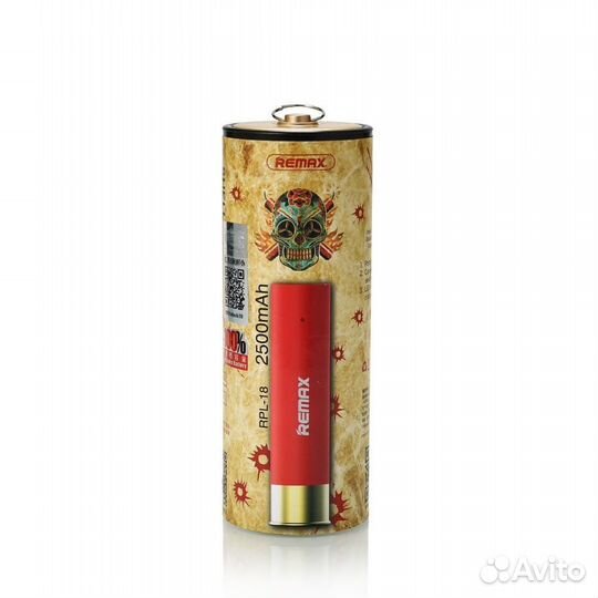 Внешний акб remax Shell RPL-18 2500 mAh