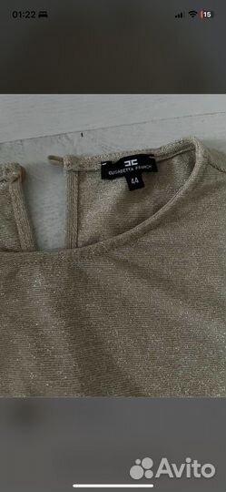 Elisabetta franchi боди