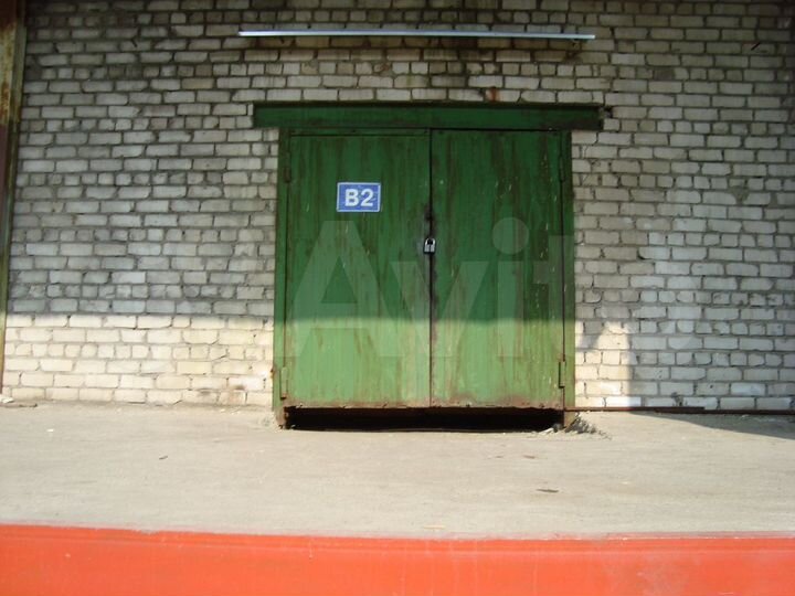 Свободного назначения, 284 м²