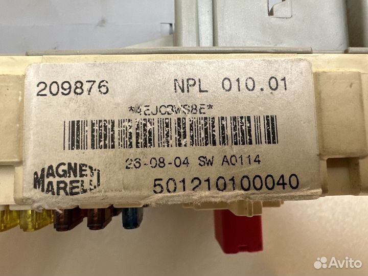 Блок предохранителей Maserati Quattroporte 5