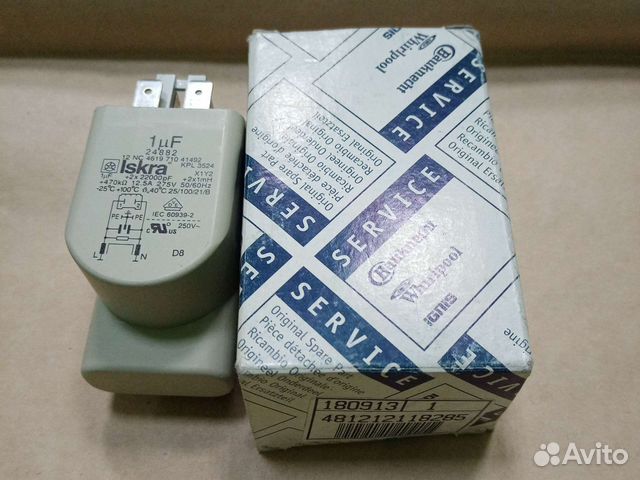 Сетевой фильтр радиопомех для стиральной машины