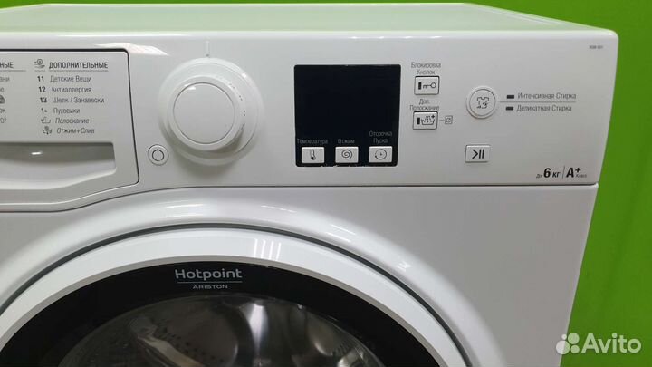 Стир.машинка hotpoint ariston RSM601