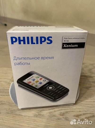 Коробка от телефона Philips Xenium X116