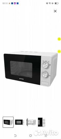 Микроволновая печь gorenje MO17E1W