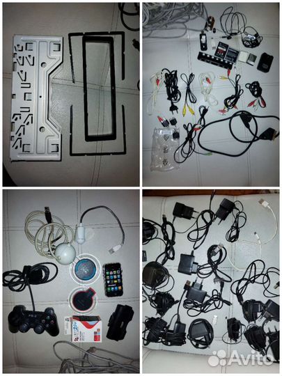 Различные провода