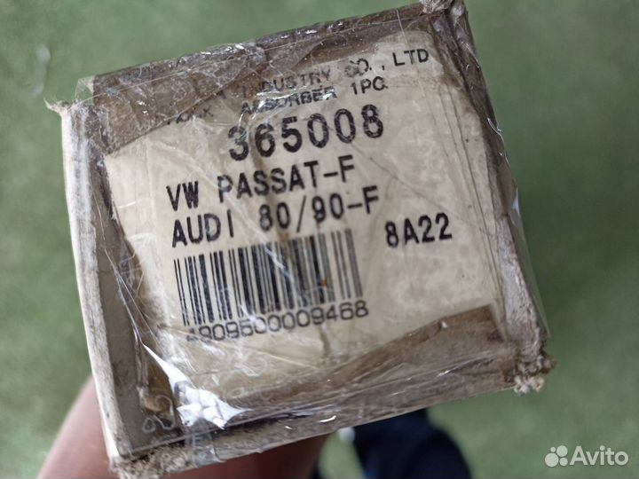 Амортизатор передний Audi 80 B4