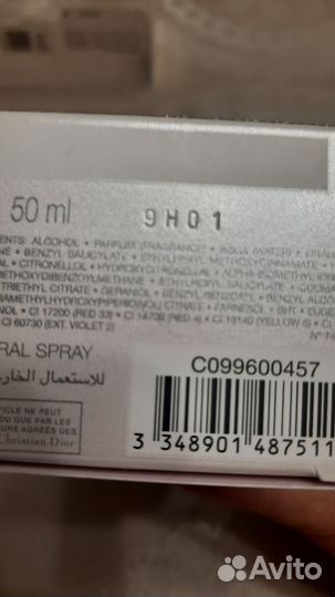 Духи Диор Джой Dior joy оригинал