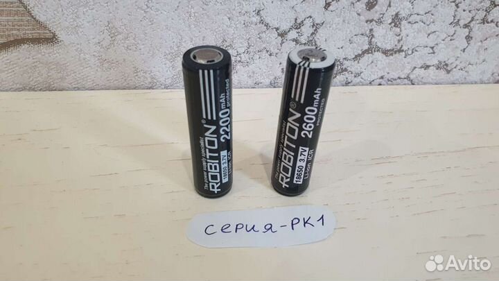 Аккумуляторы Li-ion и зарядки