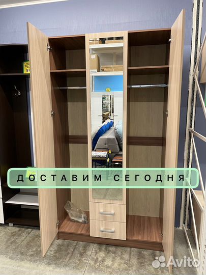 Шкаф 120х220