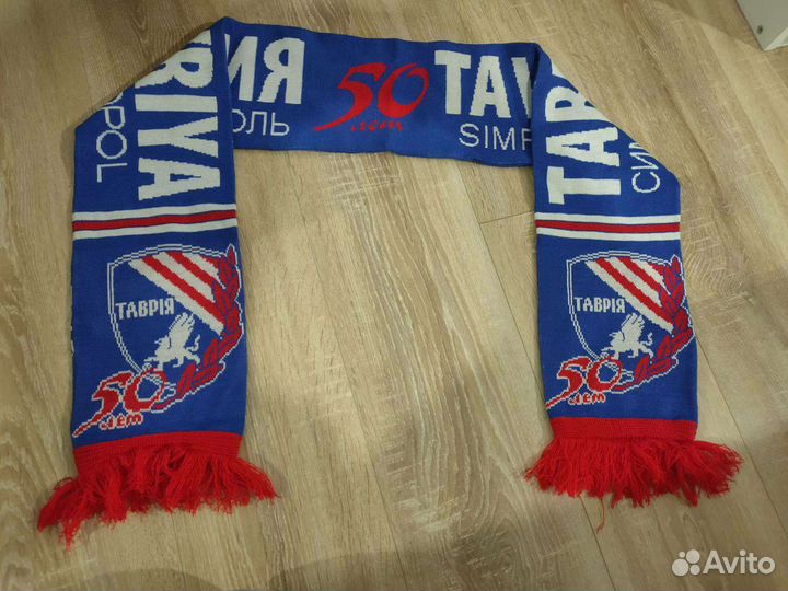 Шарф фк Таврия юбилейный редкий