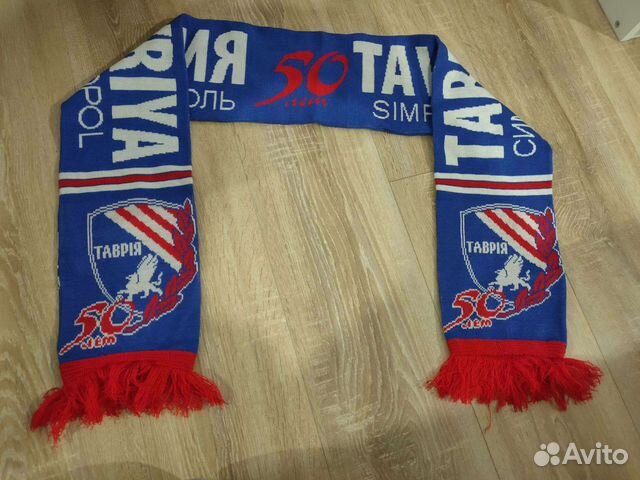 Шарф фк Таврия юбилейный редкий