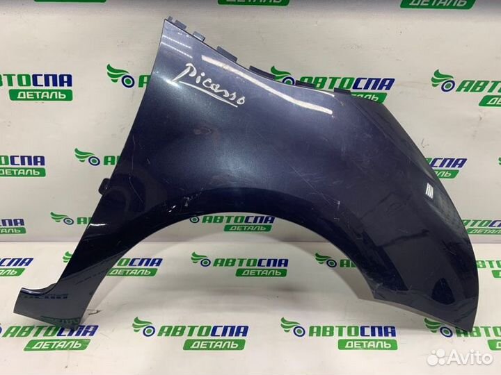 Крыло переднее правое Citroen Grand C4 Picasso