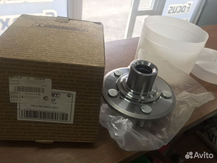 Ступица передняя Honda CRV 3