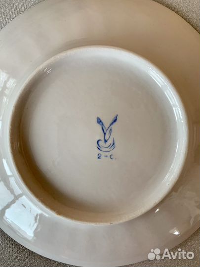 Фарфор тарелки СССР Кремгэсовский фз