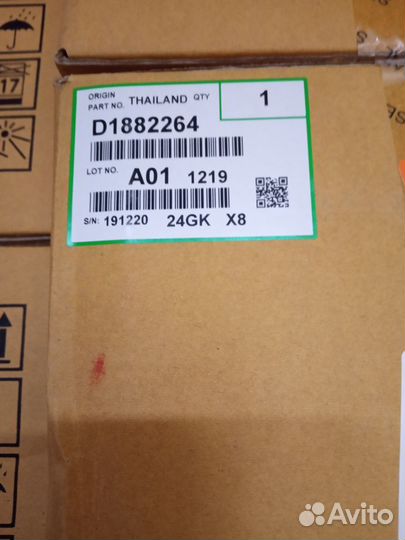 D1882264 блок фотобарабана для Ricoh MPC2003/2011