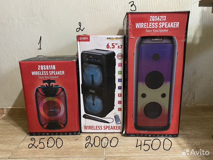 Большие блютуз колонки