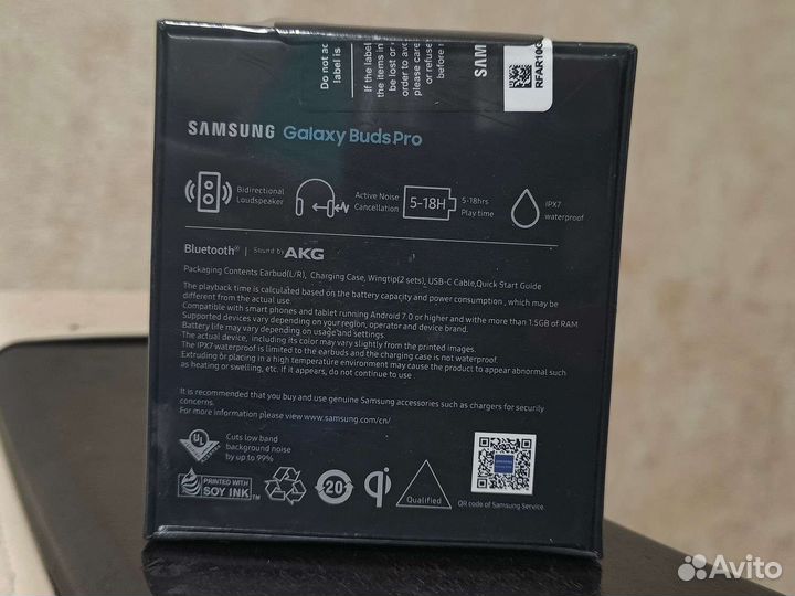 Samsung galaxy buds pro