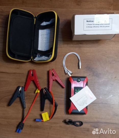 Пусковое устройство eafc