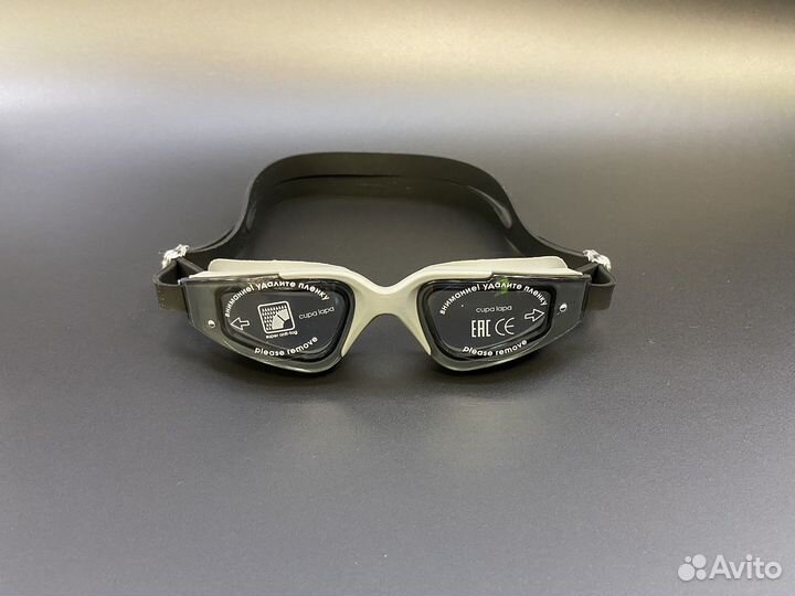 Детские очки для плавания в бассейне