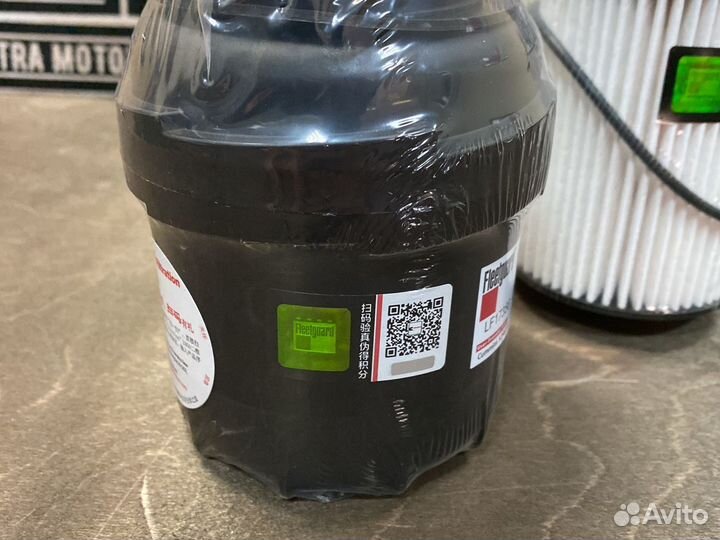 Фильтры Камминз 2.8 Газель Бизнес и Некст 120л.с