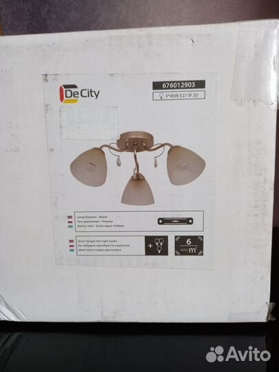 Люстра потолочная новая